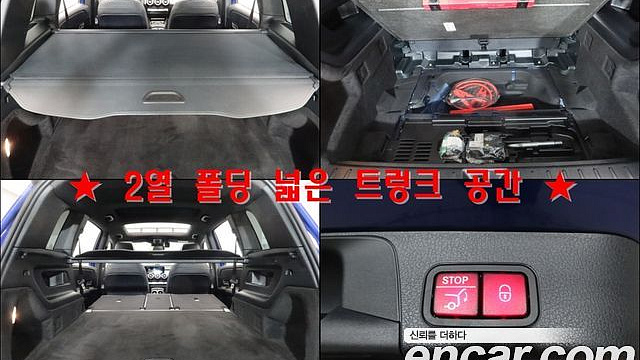Mercedes GLB-CLASS GLB200 d купить на сайте DeffCars
