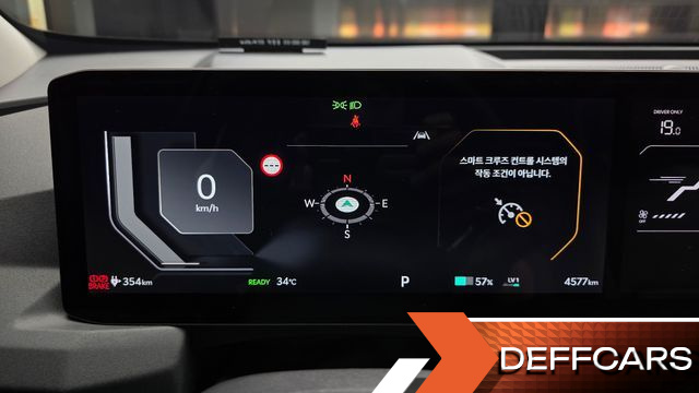 Kia EV5 Long Range 2WD AIr купить на сайте DeffCars