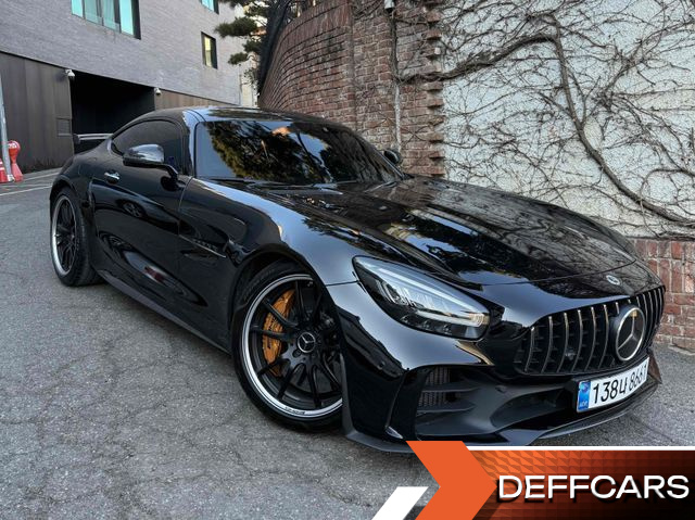 Mercedes AMG GT R 4.0 купить на сайте DeffCars