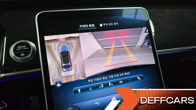 Mercedes S-CLASS S580L 4MATIC купить на сайте DeffCars