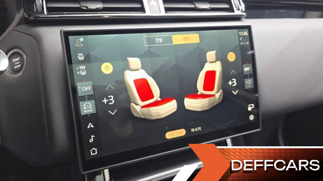 Land Rover RANGE ROVER VELAR 3.0 P400 Dynamic HSE купить на сайте DeffCars