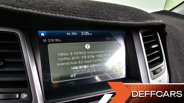 Hyundai TUCSON Diesel 1.7 2WD Modern купить на сайте DeffCars