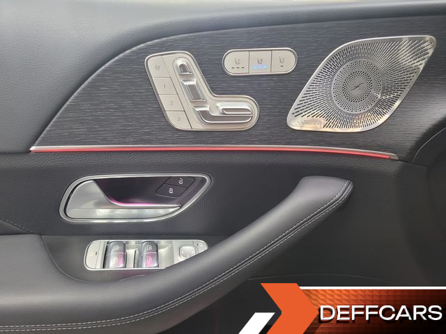 Mercedes GLE-CLASS GLE450d 4MATIC Coupe купить на сайте DeffCars