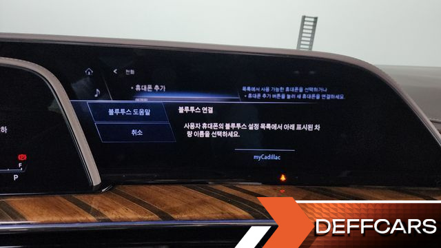 Cadillac ESCALADE 6.2 Sports Platinum купить на сайте DeffCars