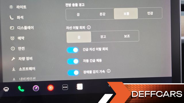Tesla MODEL 3 Long Range AWD купить на сайте DeffCars