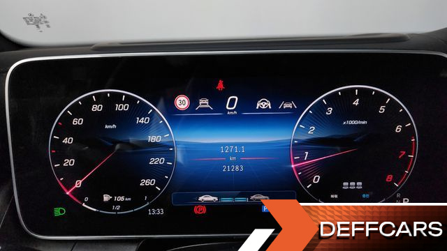 Mercedes GLC-CLASS GLC300 4MATIC Coupe купить на сайте DeffCars