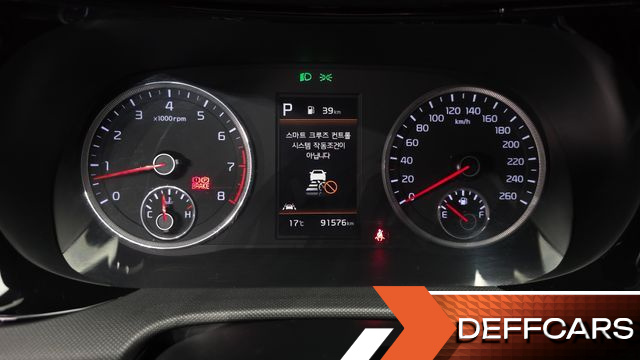 Kia K5 2.0 Prestige купить на сайте DeffCars