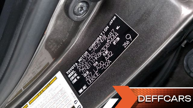 Toyota CAMRY 2.5 купить на сайте DeffCars