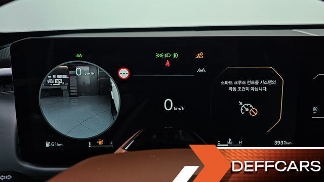 Kia TASMAN 2.5T Gasoline 4WD X-Pro купить на сайте DeffCars