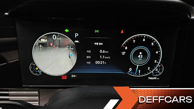 Hyundai GRANDEUR 3.3 Calligraphy купить на сайте DeffCars