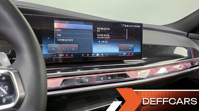 BMW 7-SERIES 740i xDrive M Sport купить на сайте DeffCars