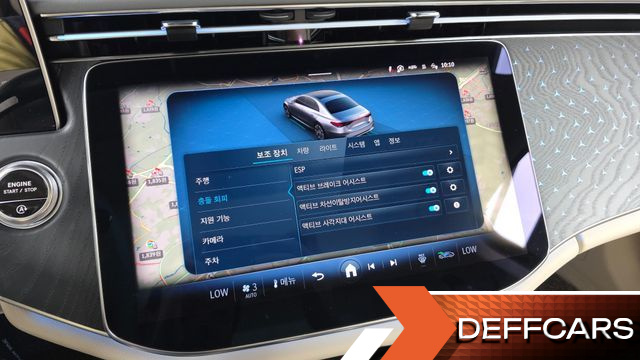 Mercedes E-CLASS E220d 4MATIC Exclusive купить на сайте DeffCars