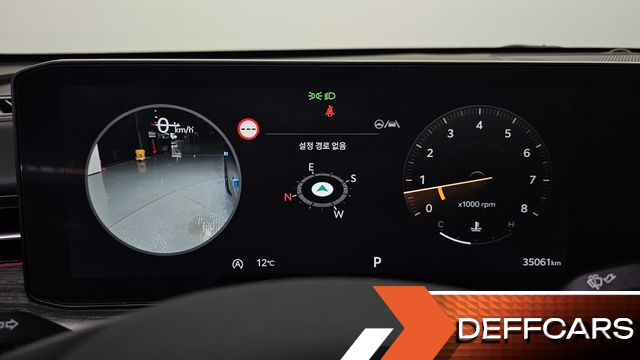 Kia K5 2.0 Signature купить на сайте DeffCars