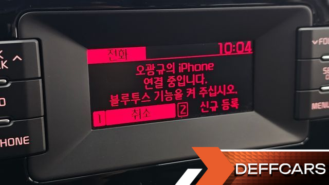 Kia K3 Standard купить на сайте DeffCars