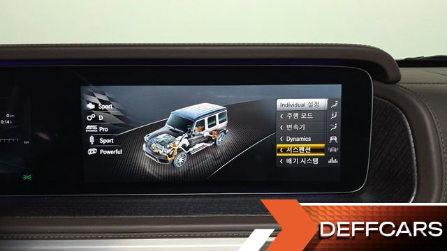 Mercedes G-CLASS AMG G63 Manufaktur купить на сайте DeffCars