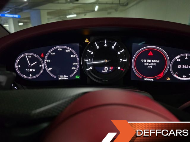 Porsche 911 Carrera 4S Cabriolet купить на сайте DeffCars