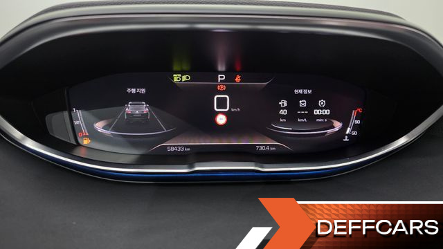 Peugeot 3008 1.5 BlueHDi GT Pack купить на сайте DeffCars