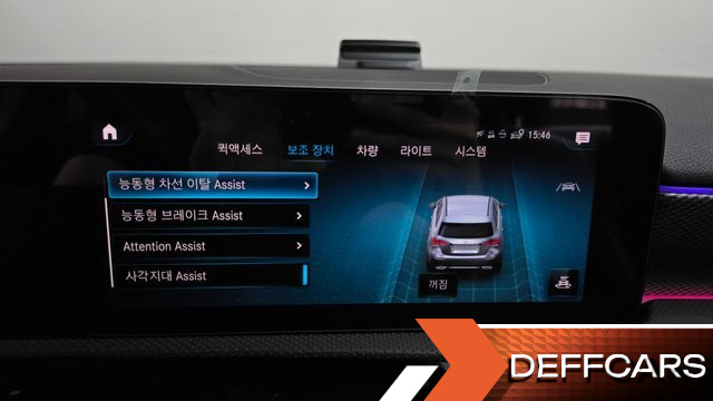 Mercedes A-CLASS A220 Hatchback купить на сайте DeffCars