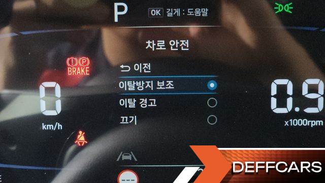 Hyundai CASPER Turbo Van Smart купить на сайте DeffCars