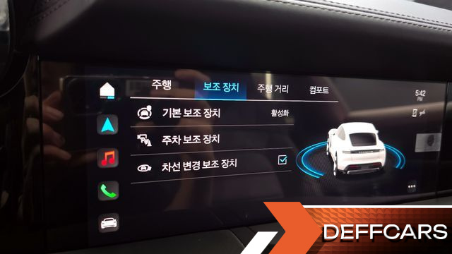 Porsche TAYCAN 4S купить на сайте DeffCars
