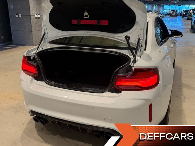 BMW M2 M2 Competition купить на сайте DeffCars