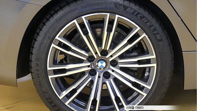 BMW 3-SERIES 320i M Sport купить на сайте DeffCars