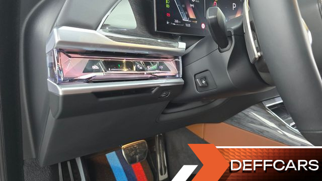 BMW 7-SERIES 740d xDrive M Sport купить на сайте DeffCars