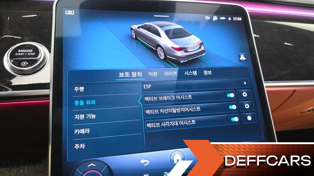 Mercedes S-CLASS S580L 4MATIC купить на сайте DeffCars