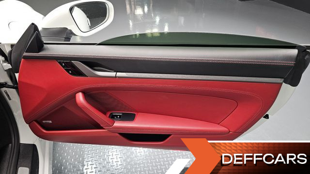 Porsche 911 Carrera 4S Cabriolet купить на сайте DeffCars