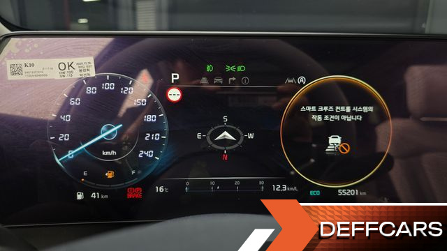 Kia SPORTAGE Gasoline 1.6 Turbo 2WD Signature купить на сайте DeffCars