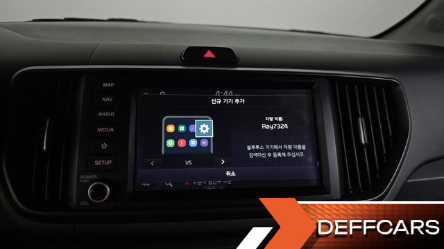 Kia RAY Prestige купить на сайте DeffCars