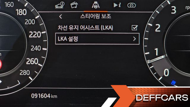 Land Rover RANGE ROVER 5.0 SC AB LWB купить на сайте DeffCars