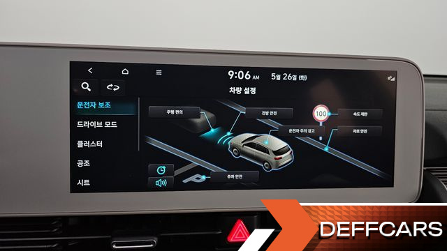 Hyundai IONIQ5 Long range Exclusive купить на сайте DeffCars