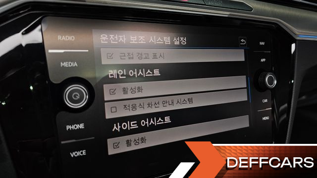 Volkswagen ARTEON 2.0 TDI Premium купить на сайте DeffCars