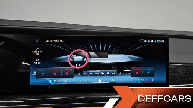 BMW 7-SERIES 740i xDrive M Sport Limited купить на сайте DeffCars