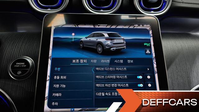 Mercedes GLC-CLASS GLC220 d 4MATIC купить на сайте DeffCars