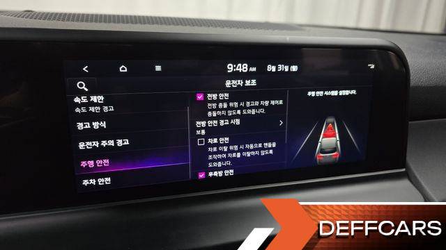 Kia SELTOS Gasoline 1.6 Turbo 2WD Signature купить на сайте DeffCars