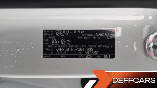 Hyundai PALISADE Gasoline 3.8 4WD Calligraphy купить на сайте DeffCars