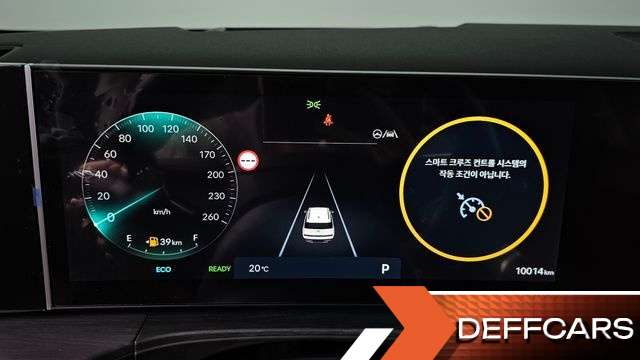Hyundai SANTAFE HEV 1.6 4WD H Pick купить на сайте DeffCars