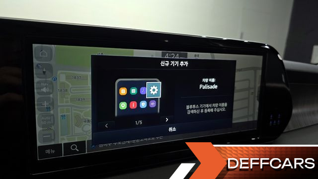 Hyundai PALISADE Gasoline 3.8 2WD Prestige купить на сайте DeffCars