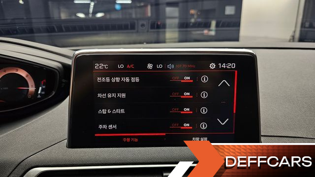 Peugeot 3008 1.5 BlueHDi GT Line купить на сайте DeffCars