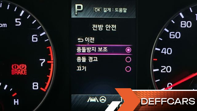 Kia MORNING Prestige купить на сайте DeffCars