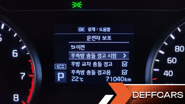 Kia K7 2.4 GDI Limited купить на сайте DeffCars