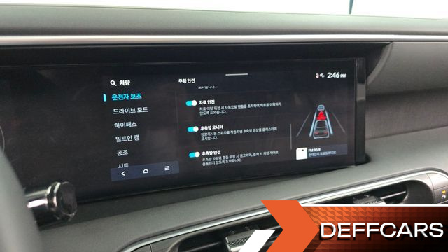 Hyundai PALISADE Gasoline 2.5T 2WD 9-Seater Prestige купить на сайте DeffCars