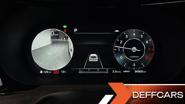 Kia K5 2.0 Signature купить на сайте DeffCars