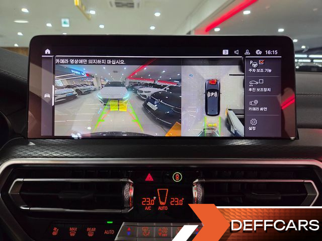 BMW X3 xDrive 20i M Sports Pro купить на сайте DeffCars