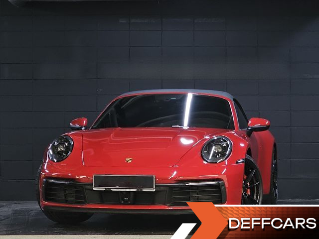 Porsche 911 Carrera S Cabriolet купить на сайте DeffCars