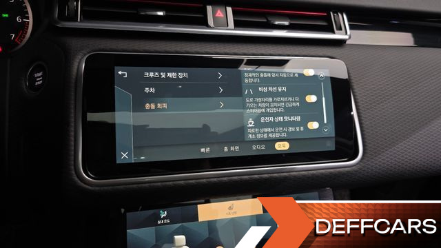 Land Rover RANGE ROVER VELAR 2.0 P250 R-Dynamic SE купить на сайте DeffCars