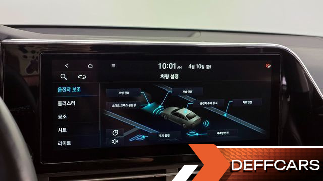 Hyundai GRANDEUR 2.5 Exclusice купить на сайте DeffCars