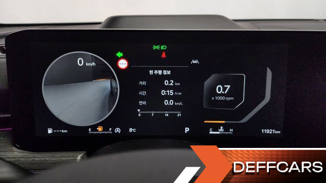 Kia K5 1.6 Turbo Signature купить на сайте DeffCars